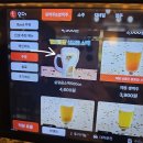 인쌩맥주 | [주안역 이자카야] 주안역 핫플 음식 맛집 인쌩맥주 방문 후기
