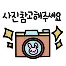 성결유치원 이미지
