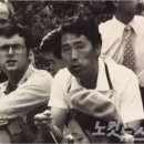 새한택시회사