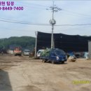 일우목장 이미지