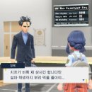 청목상사