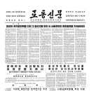 대경사 이미지