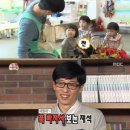 계명어린이집 이미지