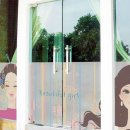 뷰티플헤어샵 - 삼척시 청석로 63 | 뷰티플헤어샵
