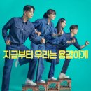 서울방송연기아카데미 이미지