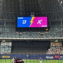 엔씨(NC)약국 | 누나 어디가요? 야구장. 내일은 뭐해요? 야구 보러 가. 주말은요? 야구.. 누나 혹시 야구 선수예요?