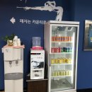 진천당구장