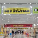 광안동물병원 이미지