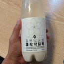 운천순대국 이미지