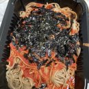 훈스족발 | [정관맛집] 족발은 역시 훈스족발 정관점!! 양많고 맛있는 가성비 맛집