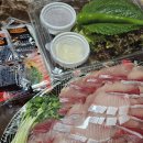 중부수산 이미지