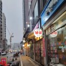 [새절역 냉삼집/맛집]그 때 그 시절 그 감성 제대로 느낄 수 있는 곳! &#39;냉삼창꼬 응암오거리점&#39;