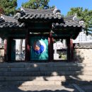 충렬상가시장 | 송공단宋公壇