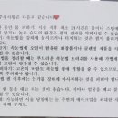해오름뷰티 이미지