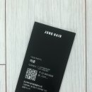 청량리 남자 머리 잘하는 곳, 준오헤어 동대문 홈플러스, 이준 선생님