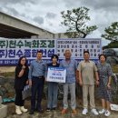 천수자원 이미지