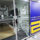 미래탑학원 - 부평구 배곶북로 18 | 미래탑학원