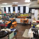 원조애기김밥 - 남구 삼산로 32 | 원조애기김밥