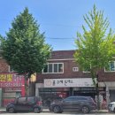 연지공원역(2번출구 옆) 이미지