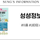 은계도서관 이미지
