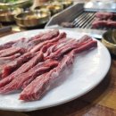 한우천국제주점 이미지