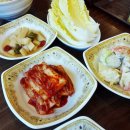 고기드림 - 부산진구 동천로 112 | 고기드림