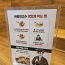 싸움의 고수 대치점 네이버블로그