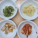 바다양푼이 동태탕 이미지