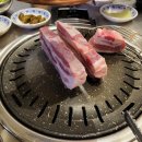 서울껍데기