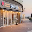 행복식당 이미지