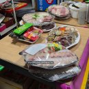 소래짱수산 | 소래포구 대방어 맛집 "해심수산" 포장 후기 (대방어광어회 소)