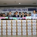 (주)에이팜건강 이미지