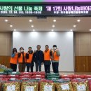 서울이왕병원 이미지