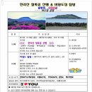 중앙하이츠 아파트( 건너) 이미지