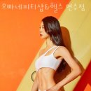 오빠네피티샵 이미지