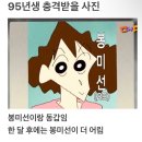 성민식당