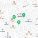 올레알짜배기식품