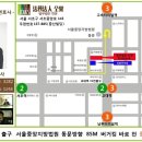 김도영법률사무소