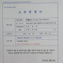 비벨르 이미지