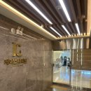 케이스타의원 네이버블로그