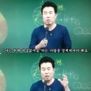 마이홈공인중개사 | [부동산매매계약서] 정신없는 임장+가계약+매매계약서 작성한 후기