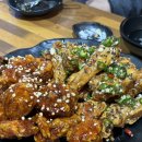 구미정통닭 이미지