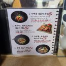 부평경원대로점 | 부평돈까스 맛집 긴자료코 부평점 방문 후기