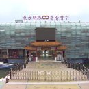 명주 이미지