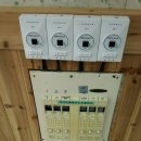 백동초등학교 병설유치원 이미지