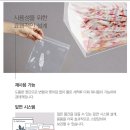 마더큰옷 이미지