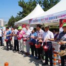 해운대농협 이미지