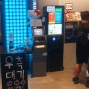 봄봄이노래연습장 | 서현 코인노래방, 코노 &#39;악쓰는하마&#39; 내돈내산 후기