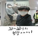 용운빌딩 이미지