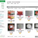 (주)조아조아테크 이미지